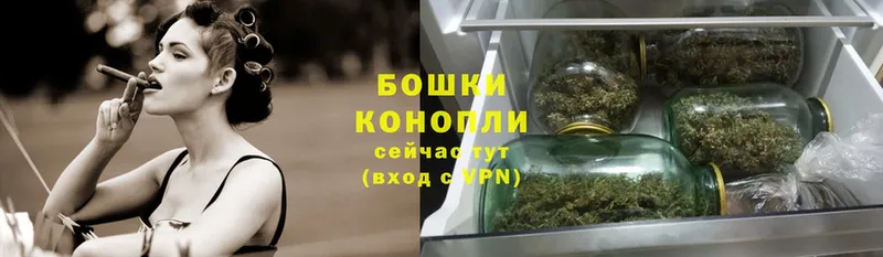 Канабис LSD WEED  дарк нет телеграм  Курлово  где купить наркотик 